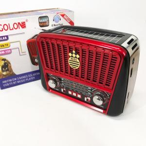 Радіоприймач акумуляторний Golon RX-456 із сонячною панеллю, Радіо приймач Brown