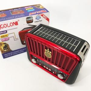 Радіоприймач акумуляторний Golon RX-456 із сонячною панеллю, Радіо приймач Brown