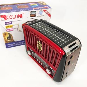 Радіоприймач акумуляторний Golon RX-456 із сонячною панеллю, Радіо приймач Brown