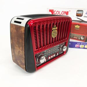 Радіоприймач акумуляторний Golon RX-456 із сонячною панеллю, Радіо приймач Brown