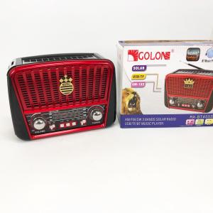 Радіоприймач акумуляторний Golon RX-456 із сонячною панеллю, Радіо приймач Brown