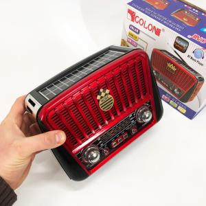 Радіоприймач акумуляторний Golon RX-456 із сонячною панеллю, Радіо приймач Brown