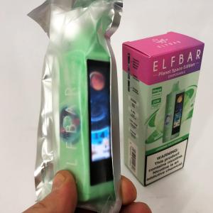 ELF BAR Planet 25000. Жасмин Малина (Jasmine Raspberry)