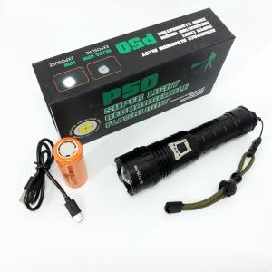 Ліхтар Над яскравий Police BL-717B-P99 Ultra Brite, Переносний ручний потужний ліхтар водонепроникний