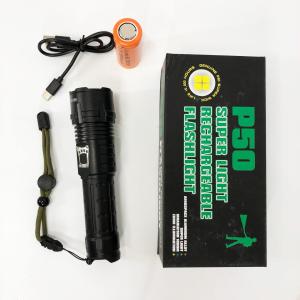 Ліхтар Над яскравий Police BL-717B-P99 Ultra Brite, Переносний ручний потужний ліхтар водонепроникний
