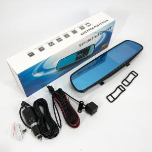 Дзеркало відеореєстратор L-9002 з 2-ма камерами, LCD 4.3'', 1080P Full HD
