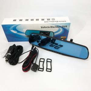 Дзеркало відеореєстратор L-9002 з 2-ма камерами, LCD 4.3'', 1080P Full HD