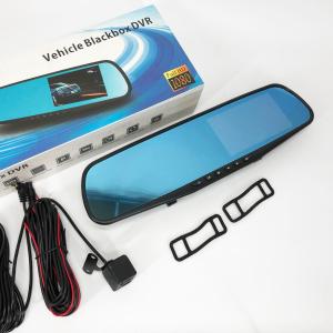 Дзеркало відеореєстратор L-9002 з 2-ма камерами, LCD 4.3'', 1080P Full HD