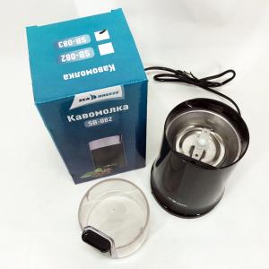 Кавомолка SeaBreeze SB-083 200Вт