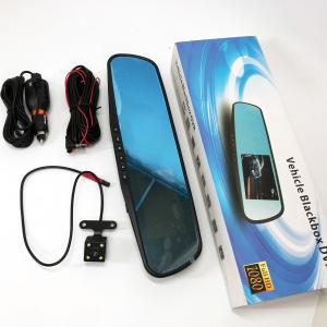 Автомобільний відеореєстратор-дзеркало L-9004 LCD 3.5'' 2 камери 1080P Full HD