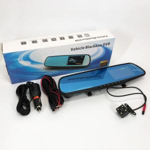 Автомобільний відеореєстратор-дзеркало L-9004 LCD 3.5'' 2 камери 1080P Full HD