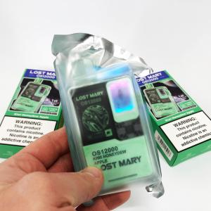 Lost Mary OS12000. Ківі Диня Яблуко (Kiwi Honeydew Apple)