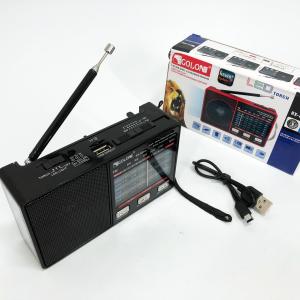 Радіо GOLON RX-8866 цифровий портативний радіоприймач із ліхтариком функцією PowerBank. Колір: чорний