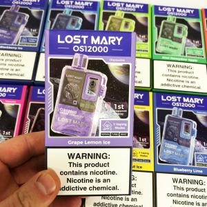 Lost Mary OS12000. Виноград Лимон (Grape Lemon Ice)