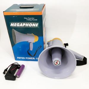 Гучномовець акумуляторний MEGAPHONE HW 8C