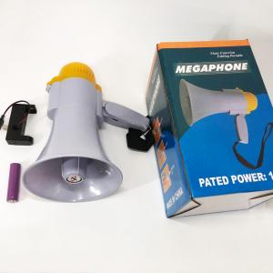 Гучномовець акумуляторний MEGAPHONE HW 8C