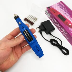 Ручний фрезер для нігтів SmartUs CBM-033 для манікюру та педикюру в домашніх умовах Blue