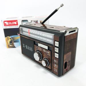 Радіоприймач портативне радіо Golon RX-381 акумуляторний ретро стовпчик usb sd mp3 fm Brown