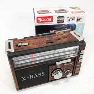 Радіоприймач портативне радіо Golon RX-381 акумуляторний ретро стовпчик usb sd mp3 fm Brown