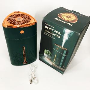 Ультразвуковий зволожувач повітря для дітей з підсвічуванням Heavy Fog Humidifier, Зволожувач міні. Зелений