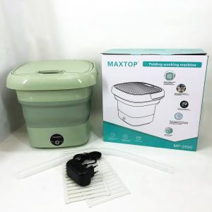 Складна пральна машина MAXTOP silicon washing machine, Портативна пралка відро. Колір: зелений