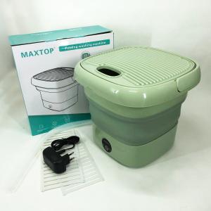 Складна пральна машина MAXTOP silicon washing machine, Портативна пралка відро. Колір: зелений