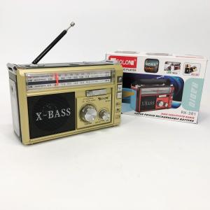 Радіоприймач портативне радіо Golon RX-381 акумуляторний ретро стовпчик usb sd mp3 fm Yellow