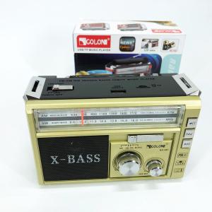 Радіоприймач портативне радіо Golon RX-381 акумуляторний ретро стовпчик usb sd mp3 fm Yellow