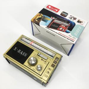 Радіоприймач портативне радіо Golon RX-381 акумуляторний ретро стовпчик usb sd mp3 fm Yellow