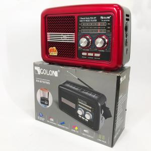 Радіо приймач Golon RX-BT978S сонячна панель AUX 3.5mm, Радіо приймач з акумулятором Red