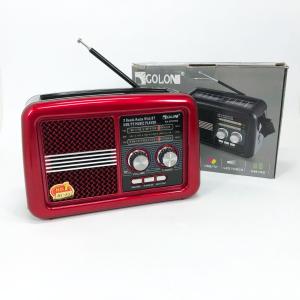 Радіо приймач Golon RX-BT978S сонячна панель AUX 3.5mm, Радіо приймач з акумулятором Red
