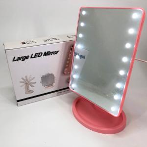 Дзеркало для макіяжу з 16 LED підсвічуванням Mirror, косметичне дзеркало з підсвічуванням. Колір: рожевий
