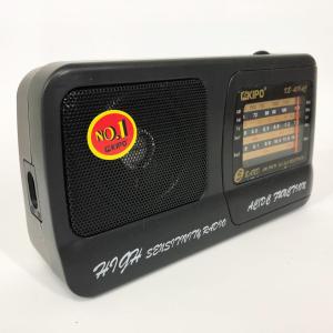 Радіоприймач Kipo KB-409AC потужний радіо FM c usb живлення від батареї R20 або від мережі