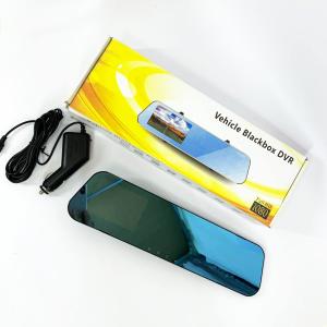 Автомобільний відеореєстратор, дзеркало DVR CT-607 дисплей 4.3 дюйми, Автомобільний відеореєстратор Хіт