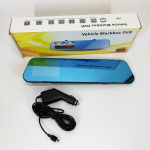 Автомобільний відеореєстратор, дзеркало DVR CT-607 дисплей 4.3 дюйми, Автомобільний відеореєстратор Хіт