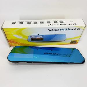Автомобільний відеореєстратор, дзеркало DVR CT-607 дисплей 4.3 дюйми, Автомобільний відеореєстратор Хіт