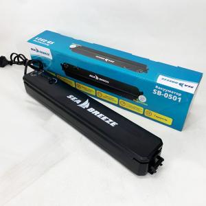 Вакуумний пакувальник SeaBreeze SB-0501