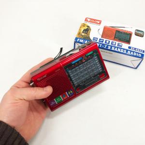 Портативна стовпчик радіо MP3 USB Golon RX-6622. Колір: червоний