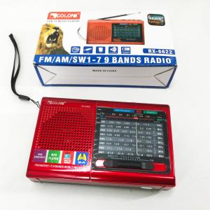Портативна стовпчик радіо MP3 USB Golon RX-6622. Колір: червоний