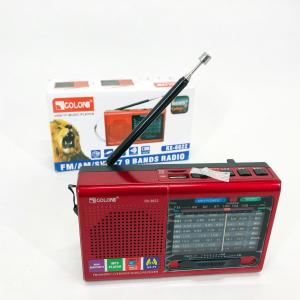 Портативна стовпчик радіо MP3 USB Golon RX-6622. Колір: червоний