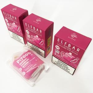 Elf Bar Pi7000. Ванільно-полуничне морозиво (Champagne Strawberry Ice Cream)