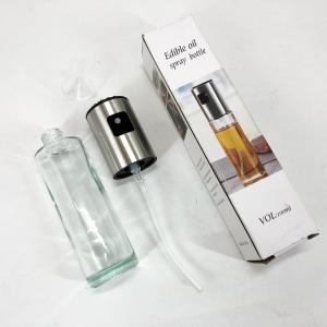 Розпилювач для олії MAGIO МG-0002