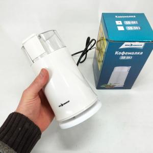 Кавомолка SeaBreeze SB-082 200Вт