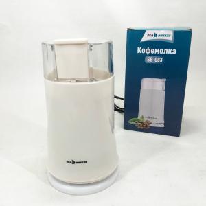 Кавомолка SeaBreeze SB-082 200Вт