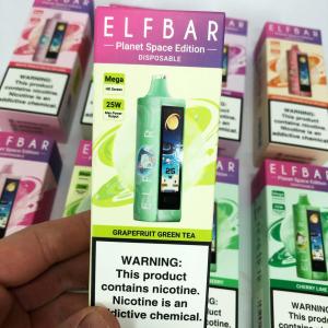 ELF BAR Planet 25000. Зелений чай із грейпфрутом (Grapefruit Green Tea)