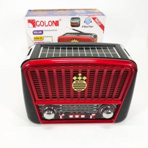 Радіоприймач акумуляторний Golon RX-456 із сонячною панеллю, Радіо приймач Brown