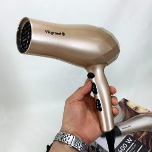 Фен VILGRAND VHD 2424TI. Цвет: бежевий