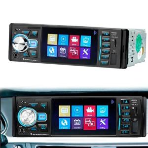 Автомагнітола MP5 4026UM з екраном 4.1 дюйми, AUX вхід, Bluetooth, 1 DIN, магнітола в машину