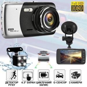 Відеореєстратор автомобільний MHZ DVR CT503 1080P з двома камерами, Реєстратор з камерою на машину