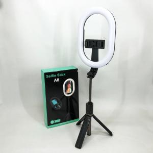 Монопод-штатив для селфі з кільцевою LED лампою Selfie Stick A8 телескопічний з пультом та Bluetooth